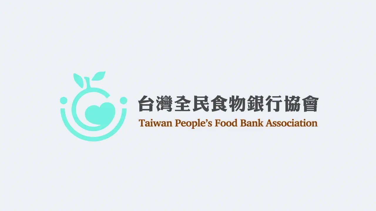Taiwan People's Food Bank Association