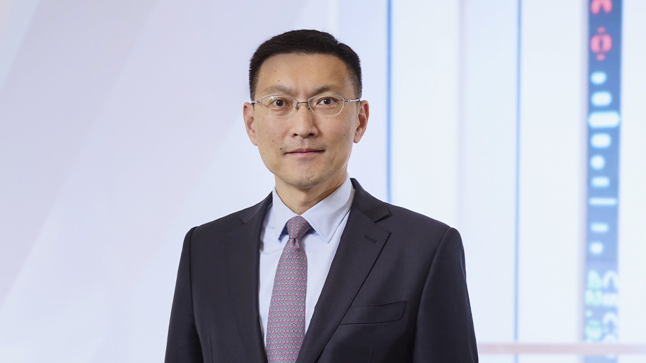 Stephen Chang | PIMCO